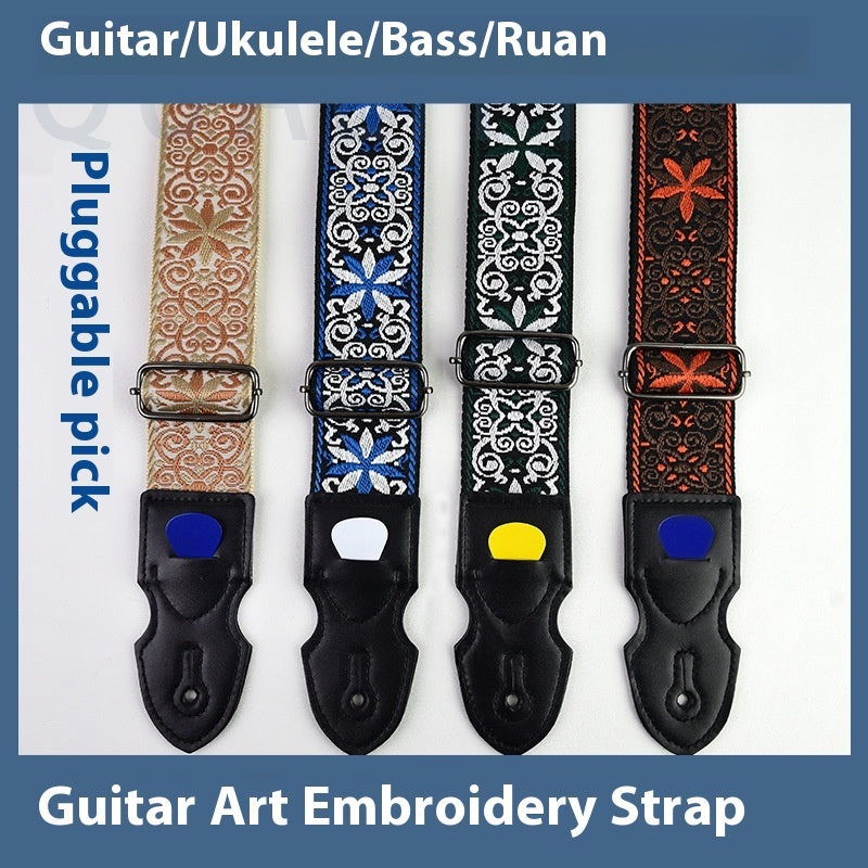 Guitar Strap Folk Guitar Leather Electric Guitar Personality Wooden Guitar Shoulder Strap Crossbody