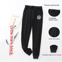 White Yuan Label Black