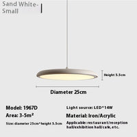 Sand White 25CM