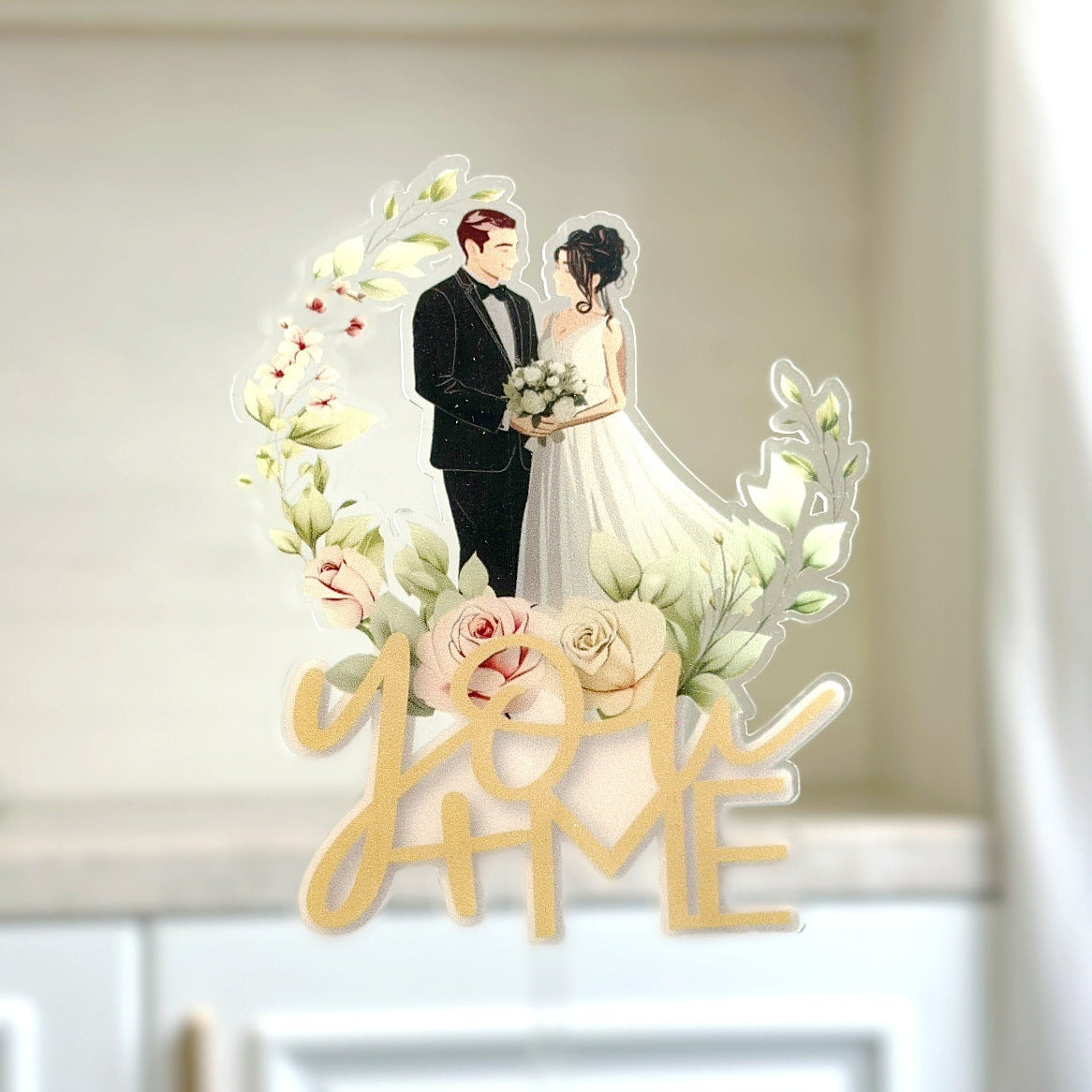 Stylish Ins-Style Colorful Acrylic Wedding Cake Decoration Plug-In
