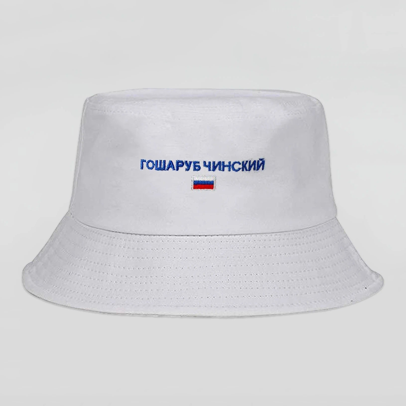 Foldable sunshade fisherman hat