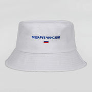 Foldable sunshade fisherman hat
