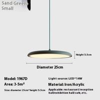 Sand Green 25CM
