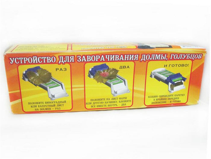 Home Sushi Machine – Easy DIY Sushi Roller for Meat, Fruits & Vegetables