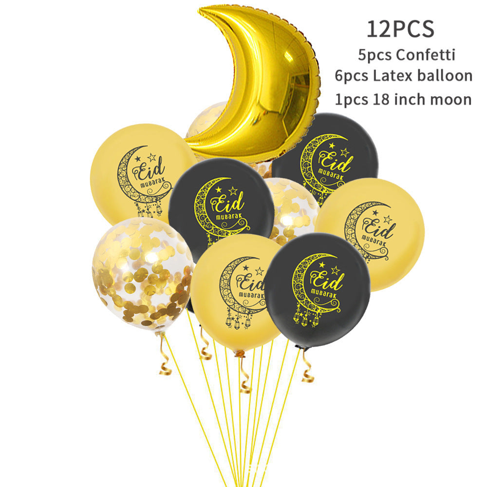 Eid Mubarak Latex Balloons for Ramadan Kareem Festival