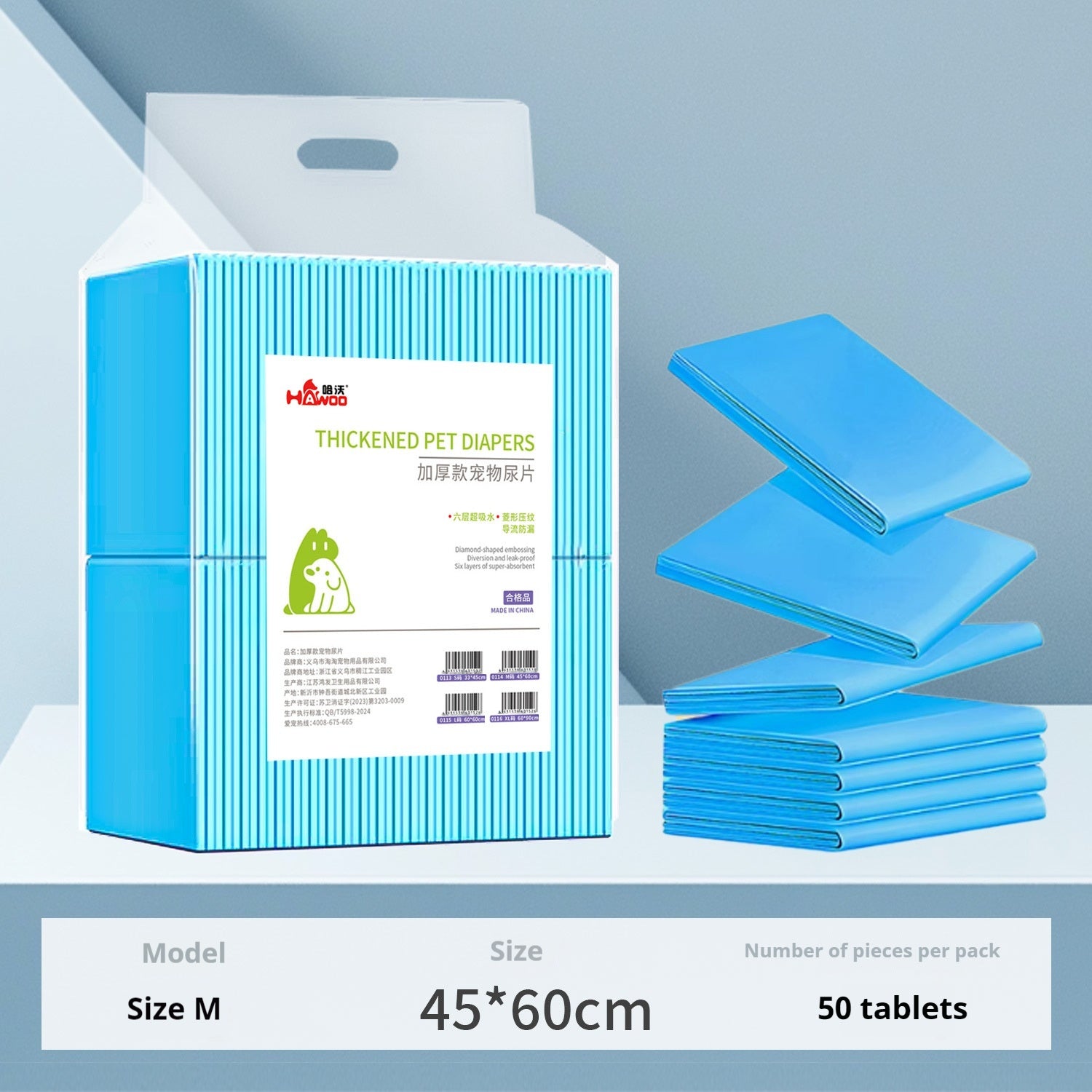 Urinal Pad For Pet Disposable Absorbent Deodorant