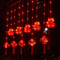 Lantern
