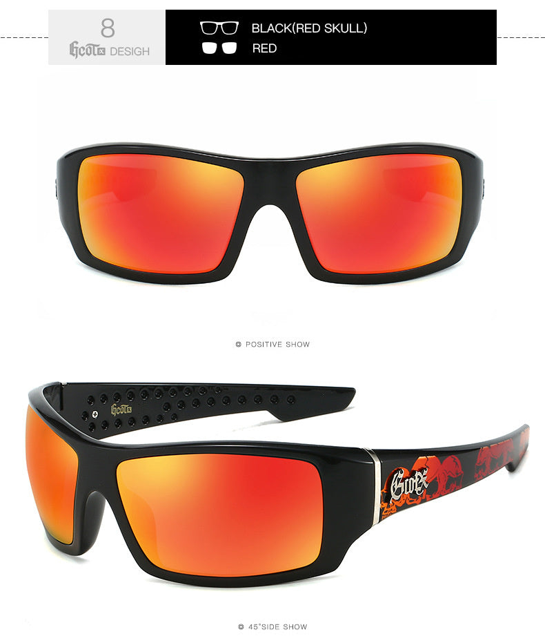 Multi-Scenario Polarized Sunglasses