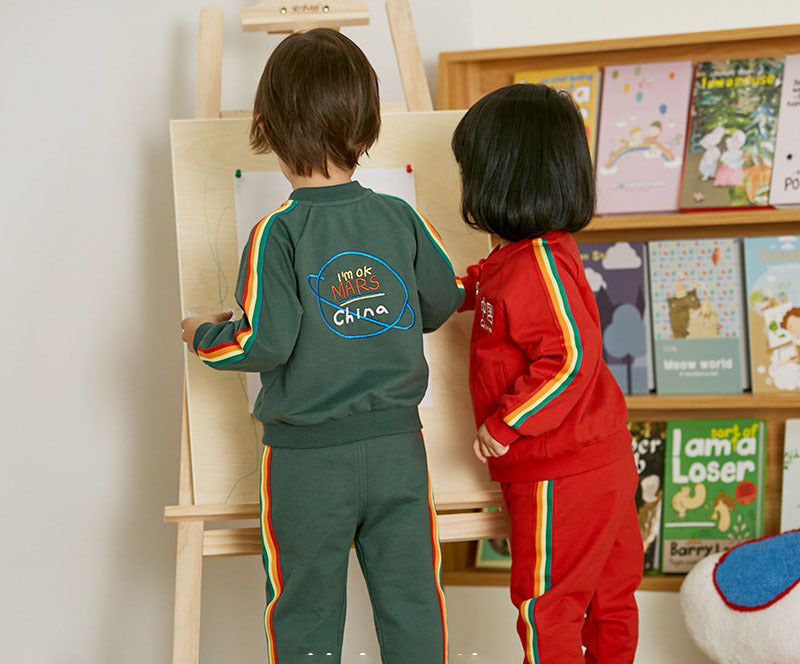 Fashion Simple Sports Children's Leisure Suit