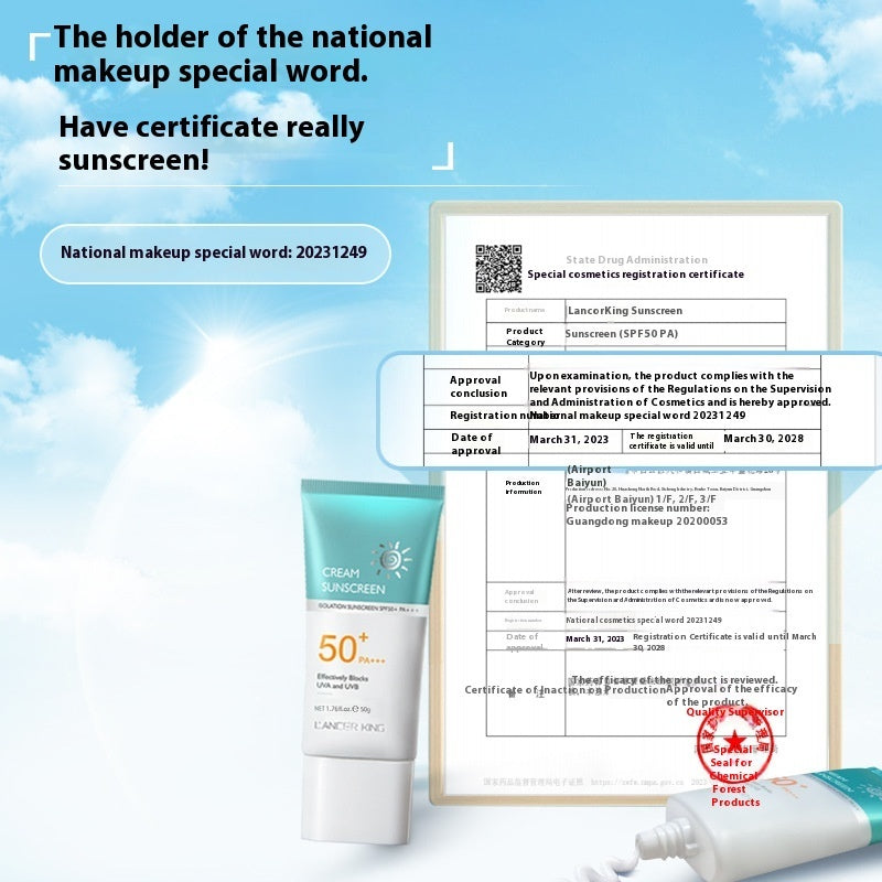 Plastic Bottle Sunscreen Lotion For Face And Body Daily Use