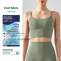 Cedar Green