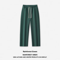 Rain Green