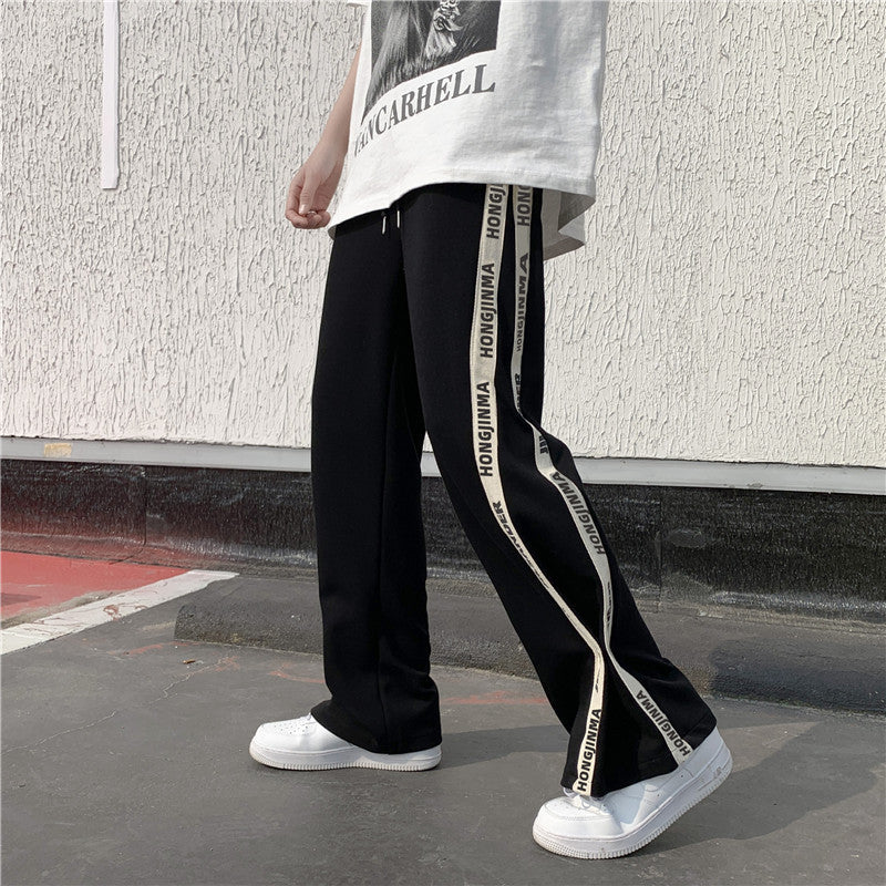 Men’s High Street Straight Loose Trousers – Floor-Sweeping Casual Pants