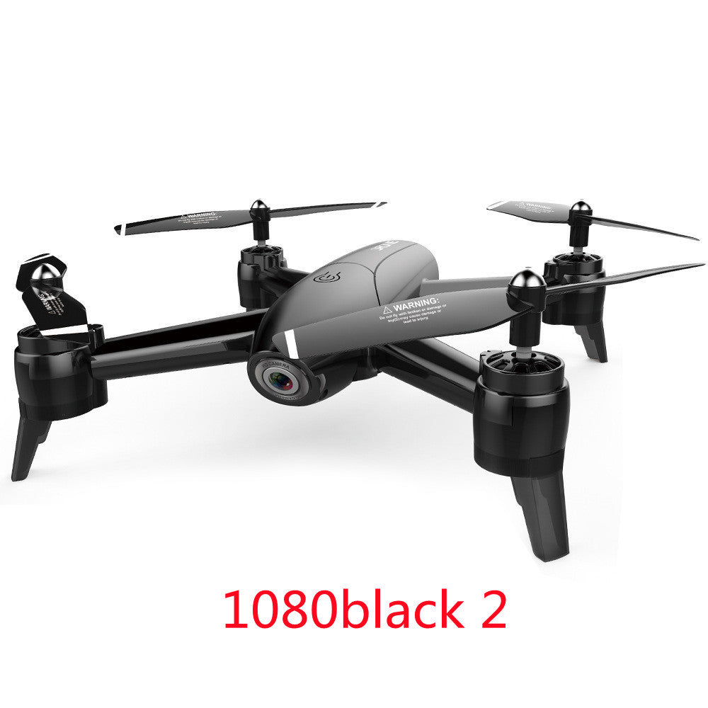Aerial Drone – High-Definition Remote Control Quadcopter for Outdoor Flight