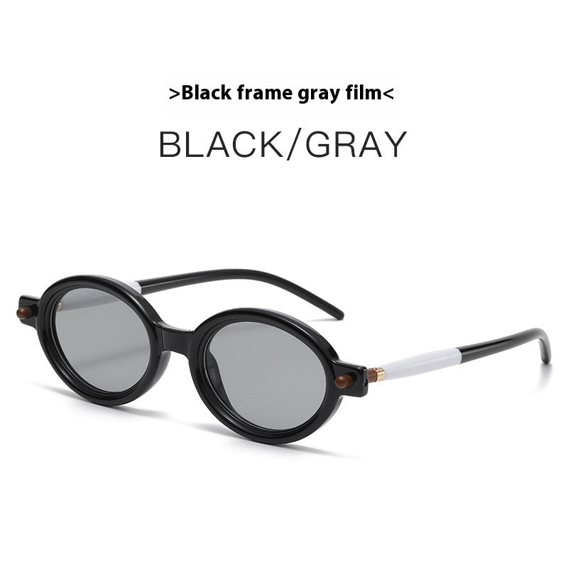Retro Oval Frame Anti-Blue Light Sunglasses