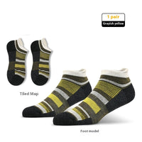 Gray Yellow