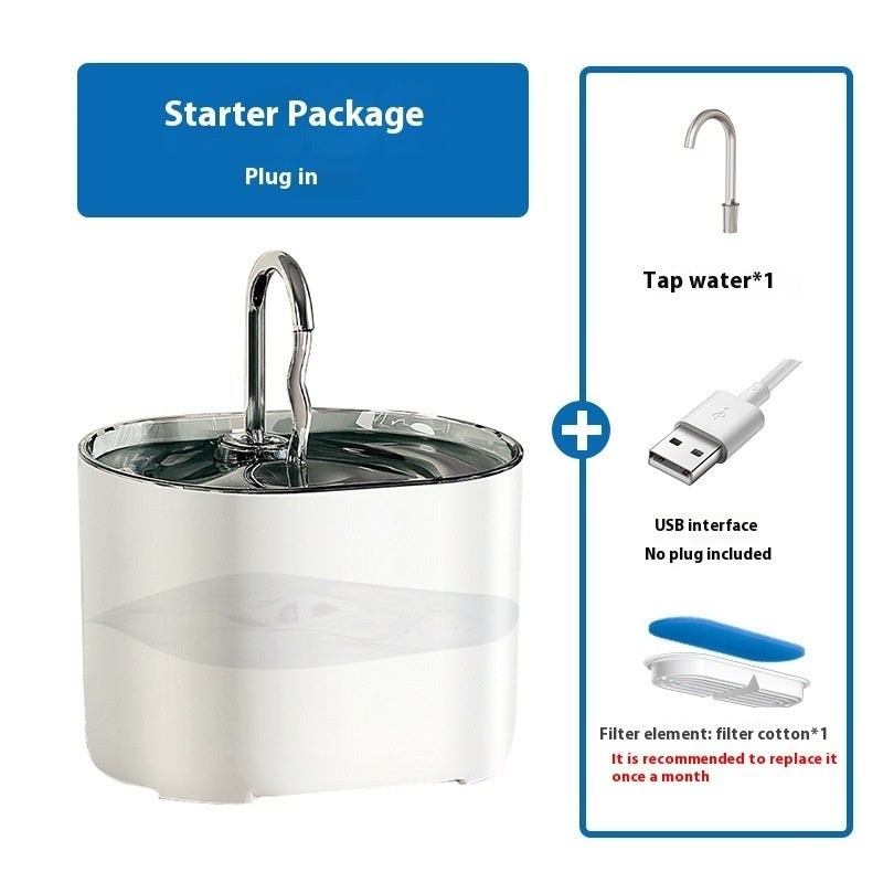 Pet Water Dispenser Loop Filter Smart Cat Water Feeder Alloy Fountain