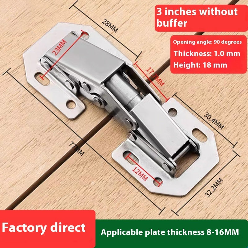 Slotting-free Stainless Steel Thickened Frog Hinge Mute Home Universal Cabinet Door Spring Buffer