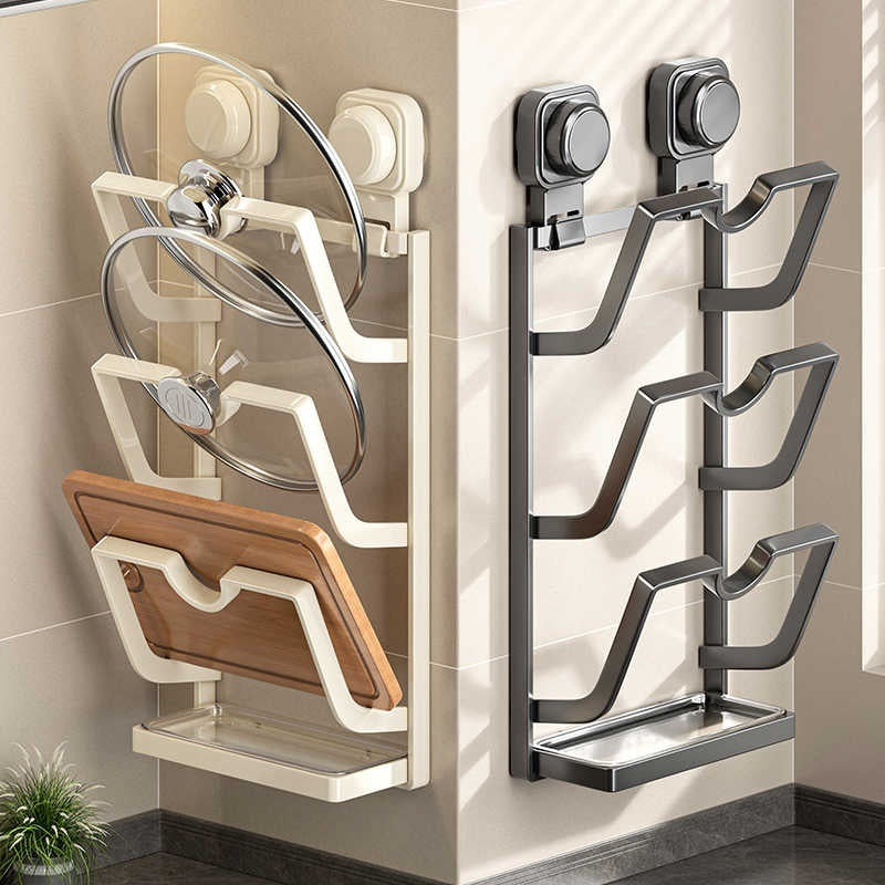 Wall-mounted Suction Cup Pot Lid Holder – Punch-free Kitchen Storage Rack