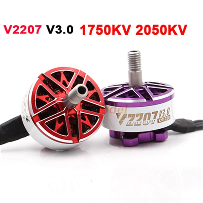 UAV Crossing Machine Accessories Brushless Motor