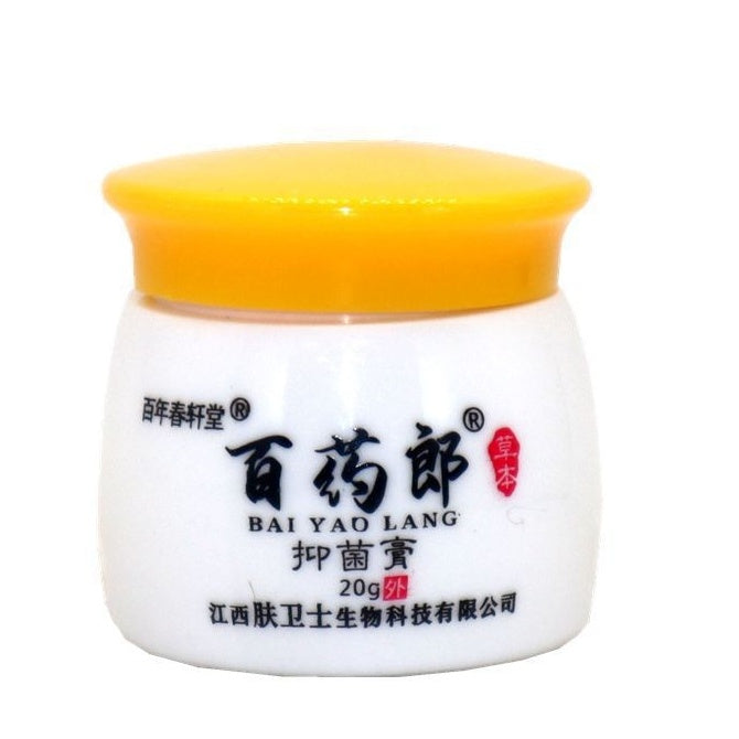 Centennial Tang Lang Wet Poison Cream Efficacy On Skin Emulsifiable Paste