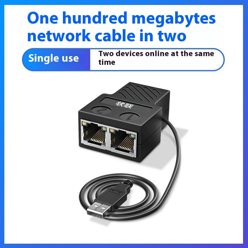 2-port 3-port One Divided Into Two Hub