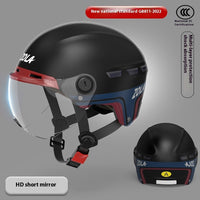 Black HD Short Mirror