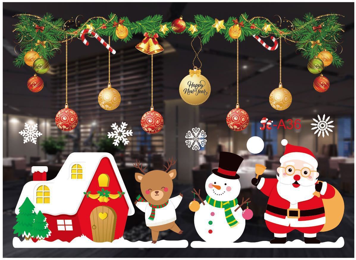 Christmas Store Window Decoration Stickers
