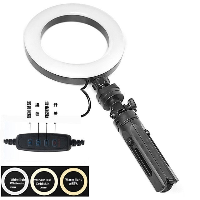 Mobile Live Streaming Video Selfie Beauty Bracket Color Adjustable Fill Light Desktop Tripod Suit