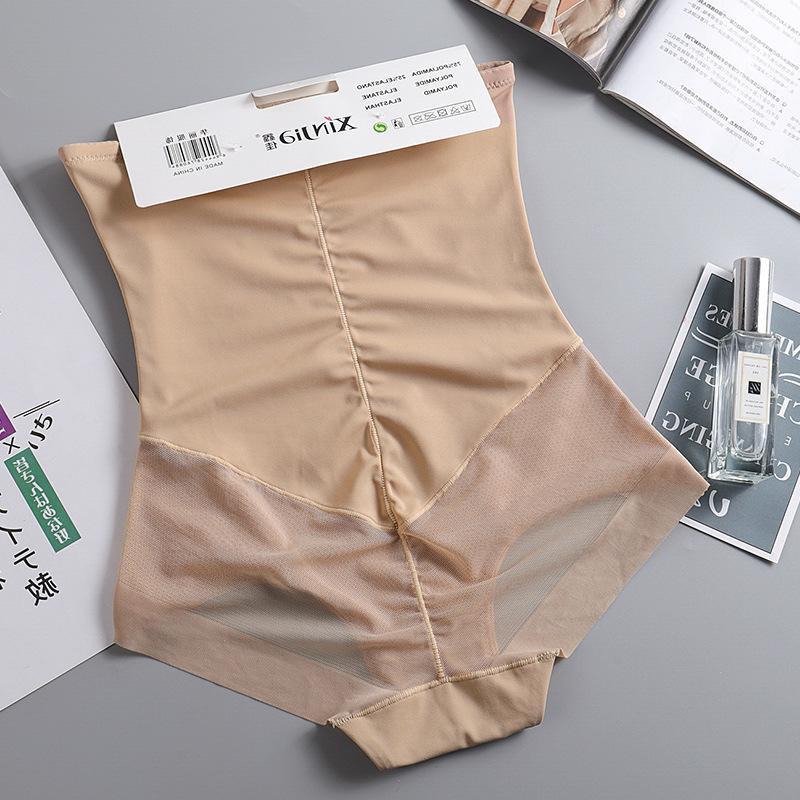 Women’s Seamless Shaping Underwear – Control Briefs