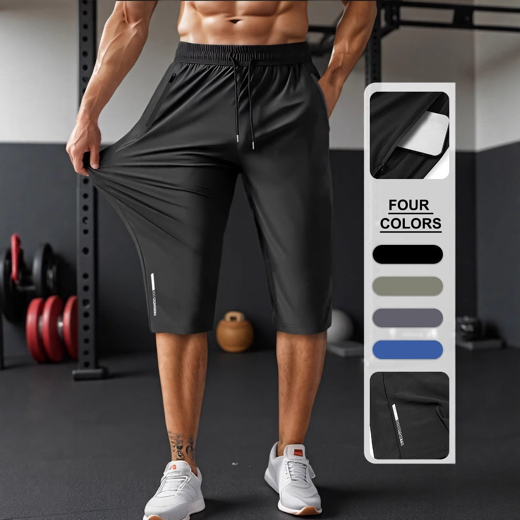 Men’s Ice Silk Pants – Quick-Drying Stretch Casual Trousers