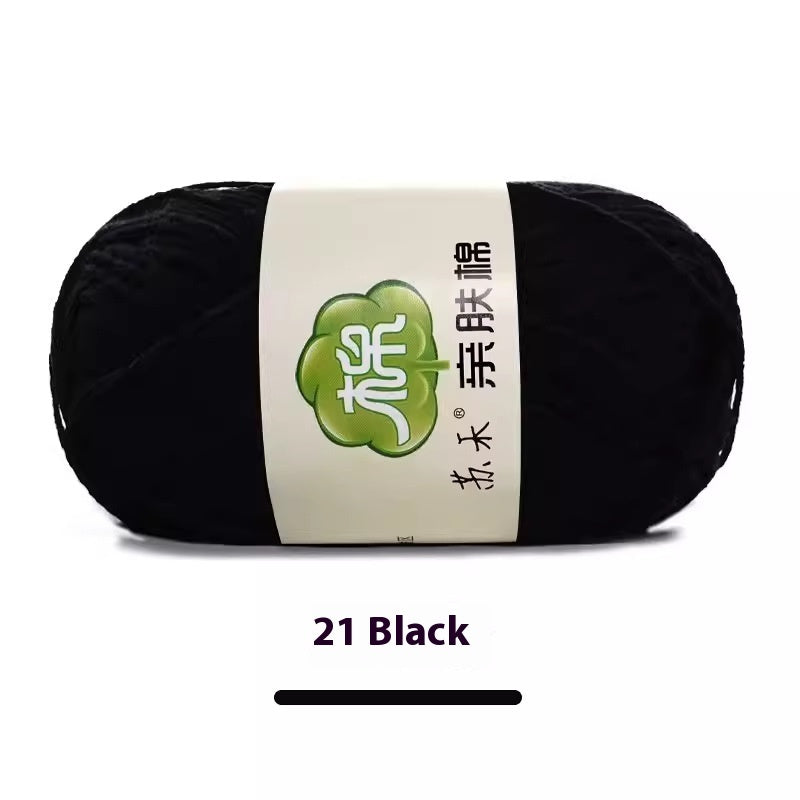 5-Strand Skin-Friendly Combed Milk Cotton Yarn – Hand Knitting Supplies