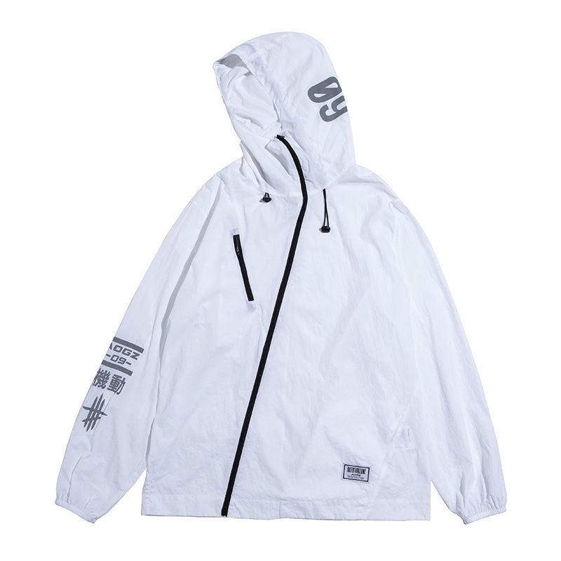 Summer Thin Plus Size Couple Sun Protection Jacket – Lightweight, Loose Fit
