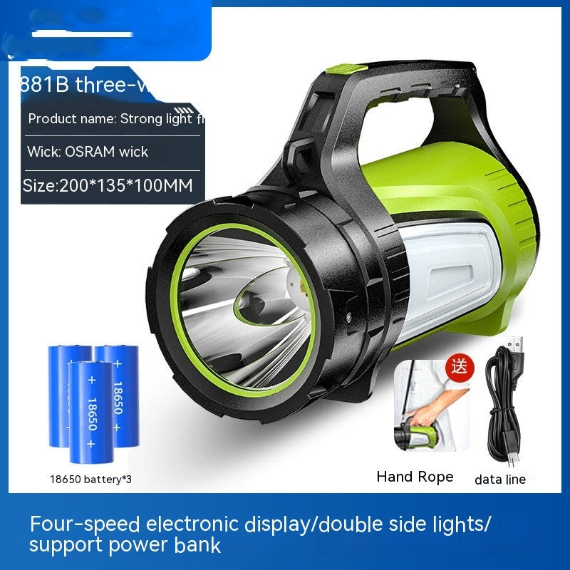 Flashlight Outdoor Strong Light LED High-power Patrol Emergency Portable Searchlight