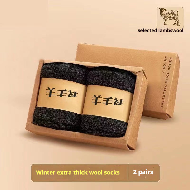 Thick Merino Wool Winter Socks