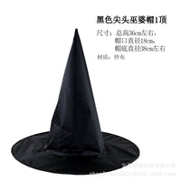 Black Witch Hat 1