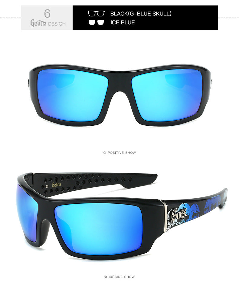 Men's Polarized Sports Cycling Sunglasses