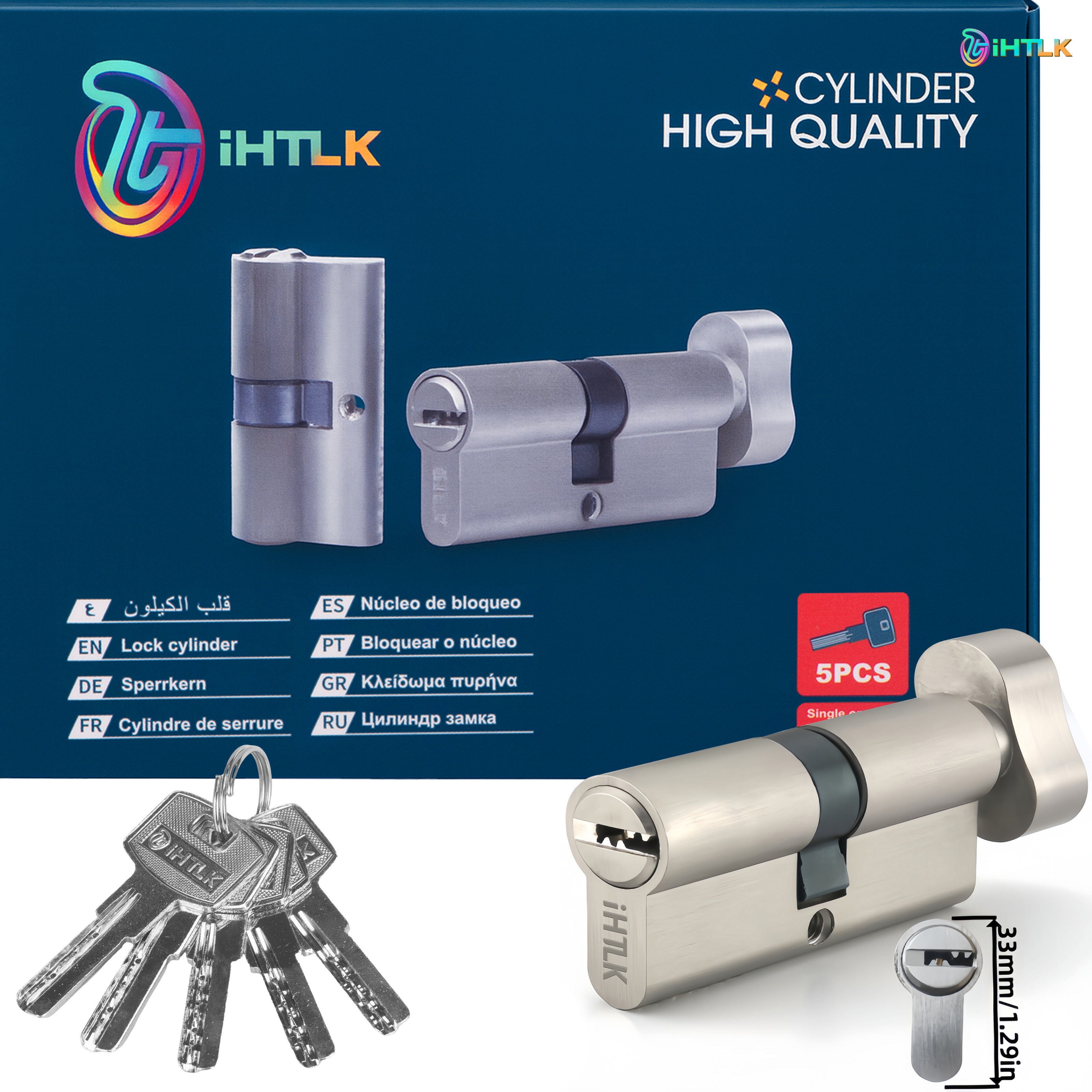 1 Piece Of European Standard Size, 70mm Length Knob Lock Cylinder, Lock Cylinder With 5 Keys, Suitable For Anti-Theft Doors, Office Doors, Stainless Steel Doors, Indoor Doors
