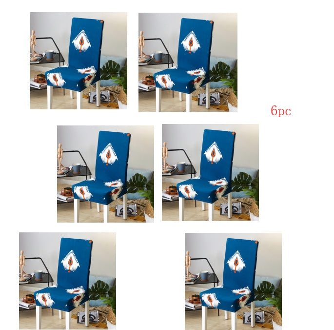 Elastic Siamese Solid Color Stretch Office and Hotel Chair Cover