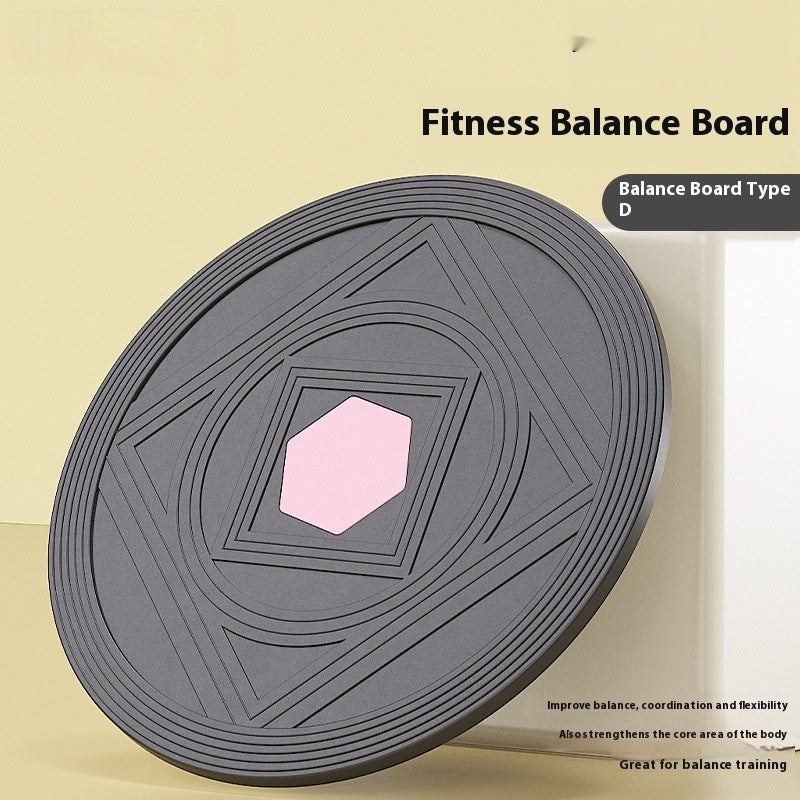 Household Portable Fitness Wood Surf Balance Board Sports Equipment