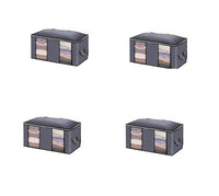 Grey 4pcs