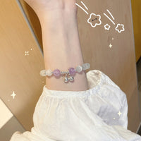 S63 Bell Bracelet