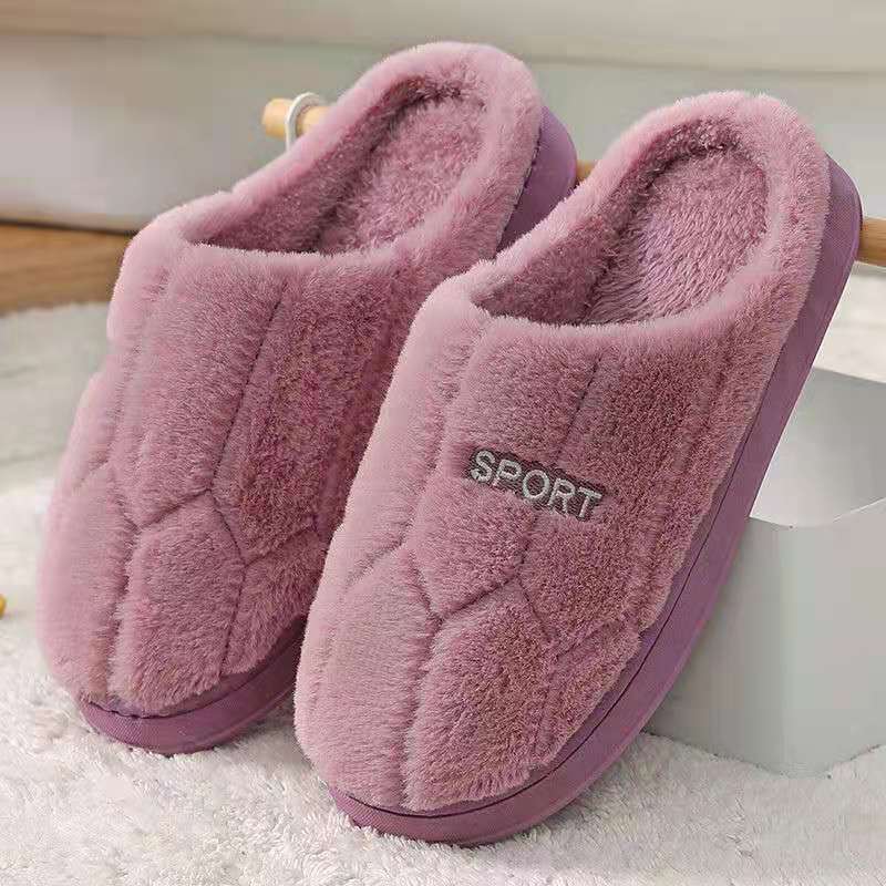 Women's Ladylike Velvet Cotton Slippers Non Slip Indoor