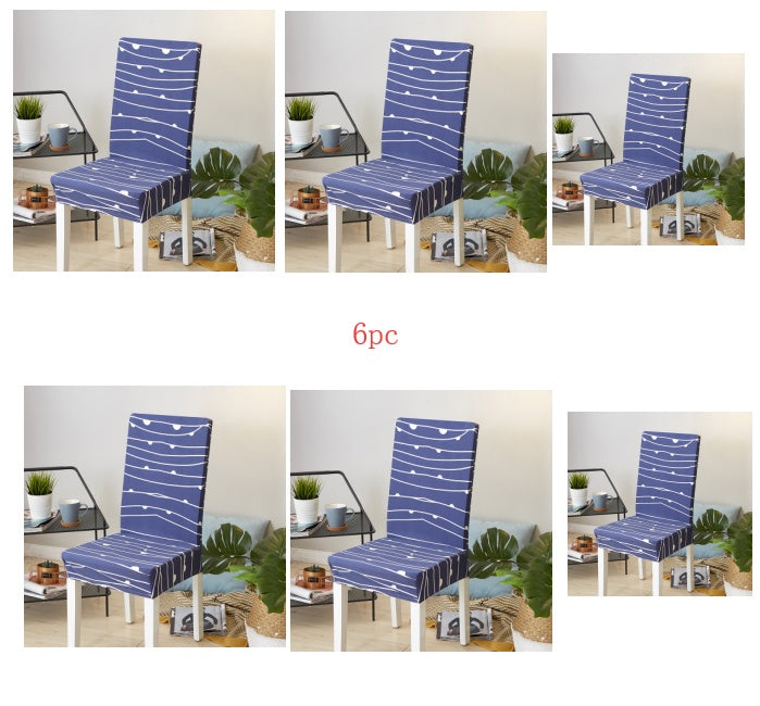 Elastic Siamese Solid Color Stretch Office and Hotel Chair Cover