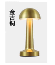 Dumbbell Restaurant Bar Atmosphere Desk Bedroom Decoration Atmosphere Small Night Lamp