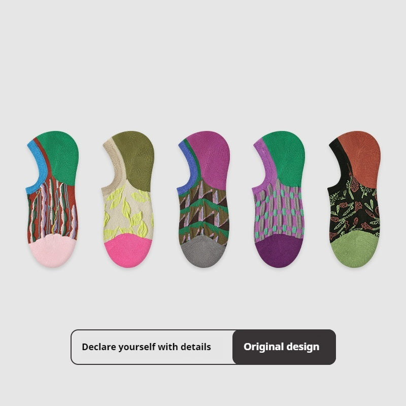 Thin Breathable Retro Color Block Ankle Socks