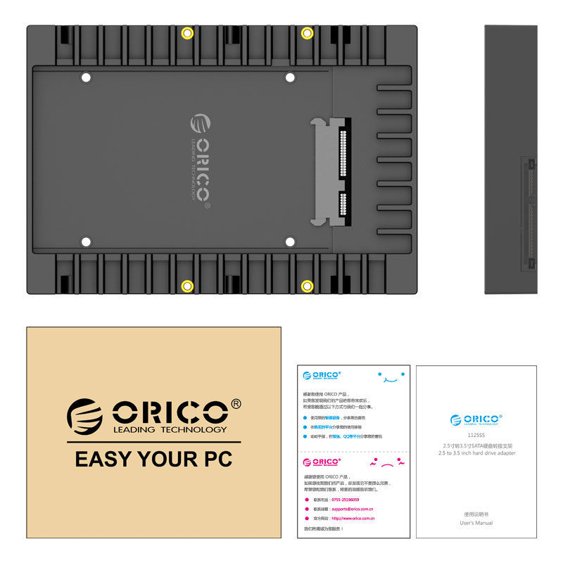 ORICO SATA Adapter – 2.5" to 3.5" Hard Disk Switching Box for SSD