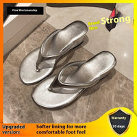 Silver Upgraded Version