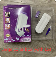 Large color box with LG
