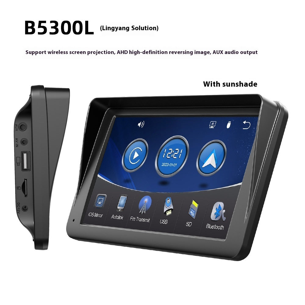 Portable Car GPS Player – HD Large Screen Navigation System